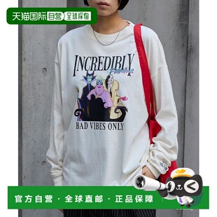 1h可退 日本直邮MONO-MART 《迪士尼》 Villains 特别款水洗工艺T