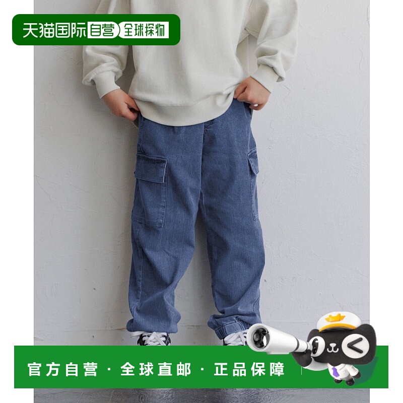 1h可退 日本直邮GLOBAL WORK儿童加绒伸缩卡其裤 宽松多袋设计 58