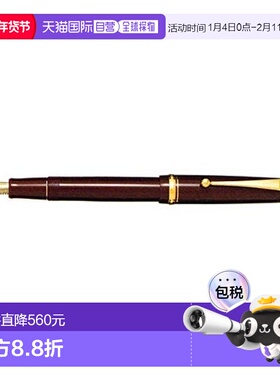 【日本直邮】Pilot百乐万年笔Custom74 极细 深红 FKKN-12SR-DREF