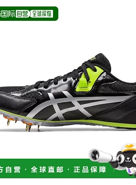 日本直邮Asics Effort 13 舒适百搭 耐磨 低帮 跑步鞋 男款 黑色