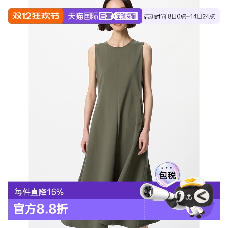 日本直邮【日本直邮】UNIQLO女款连衣裙479154-56优衣库