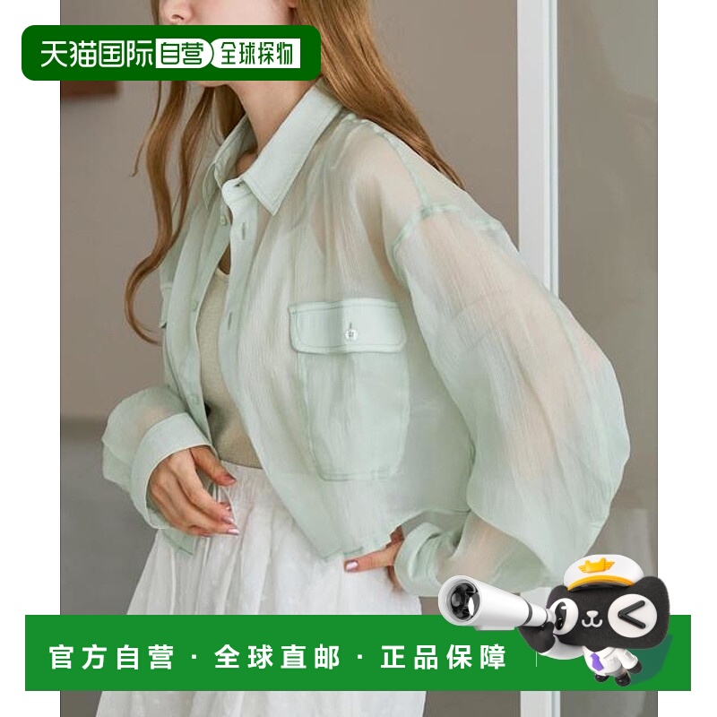 1h可退 日本直邮Kastane 【2025SS目录/S.L尺码】薄纱绉纱衬衫新