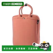 日本直邮ROOTOTE 柔软小巧的背包型托特包 RO3330AW03900 托特包