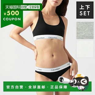 Calvin Klein 内衣 内衣文胸和短裤 女士内衣套装 CALVIN