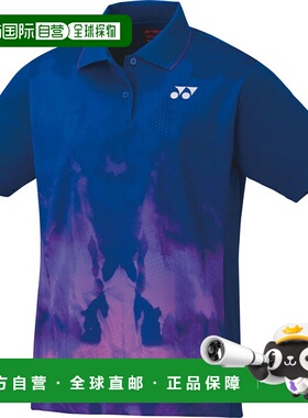 日本直邮Yonex 女子比赛衬衫 网球比赛衬衫 女款 20818-472 女款