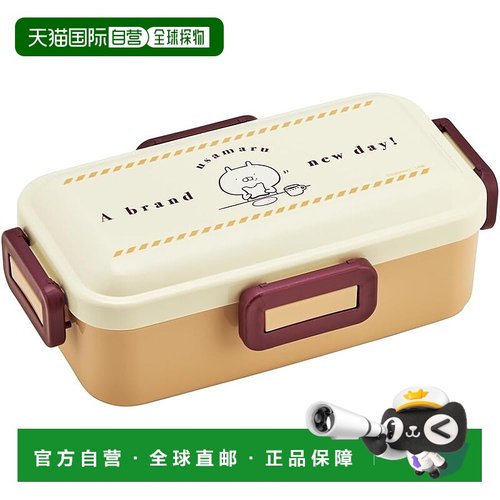 【日本直邮】Skater斯凯达 圆拱形盖饭盒530ml USAMARU PFLB6AG-A