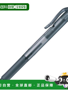 【日本直邮】Zebra斑马 油性圆珠笔 Bn2 黑色10支B-BN2-BK