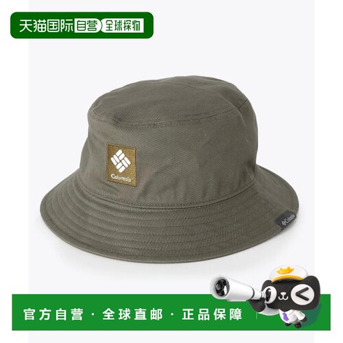 日本直邮Columbia 渔夫帽 Stone Green
