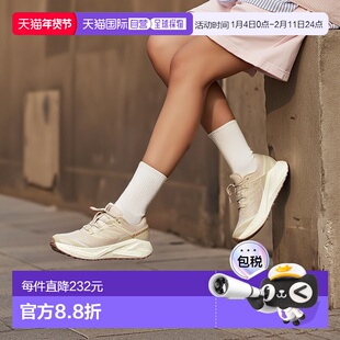 日本直邮SALOMON萨洛蒙 Aero Glide 3 GRVL 舒适防滑耐磨 低帮 休