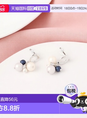 1h可退 日本直邮GLOBAL WORK 女士 小巧珍珠滴形金属耳环 635220
