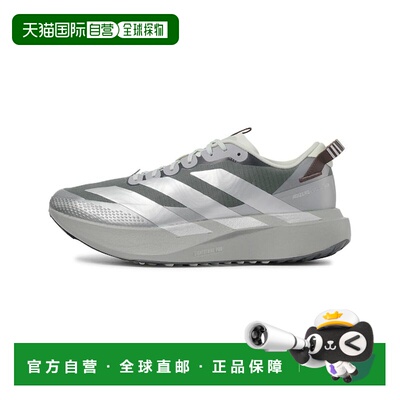 日本直邮adidas KI5668 Adizero EVO SL ATR M 灰哑光线条 709178