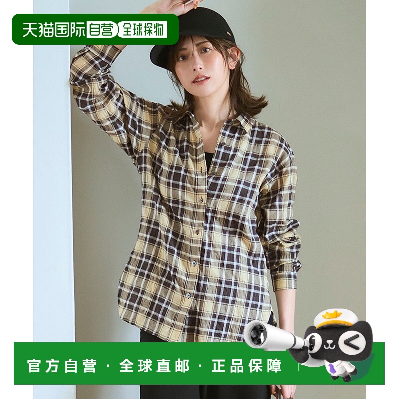 1h可退 日本直邮23区 女装 宽松半袖衬衫 蓝色格纹设计 BLWSGA683