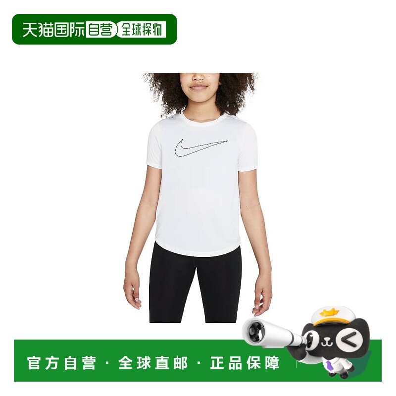 日本直邮Nike 童装 Logo印花圆领套头短袖T恤 女童 白色耐克,运动服/休闲服装,运动T恤,淘宝优惠券,粉丝福利购,淘宝优惠卷