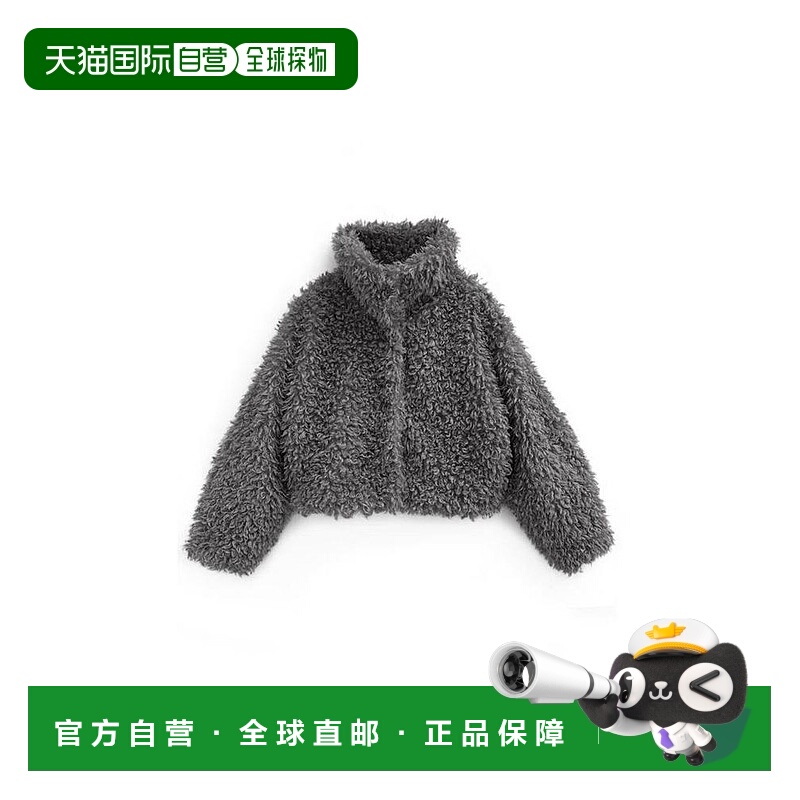 日本直邮日潮 GRL2Way领 泰迪绒大衣ask79