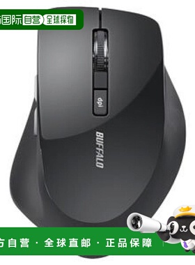 【日本直邮】无线BlueLed蓝光鼠标2.4 GHz连接5按钮黑色