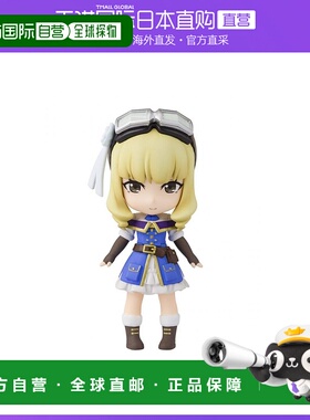 【日本直邮】Figuarts mini  荒野的寿飞行队 艾玛 90毫米 人偶