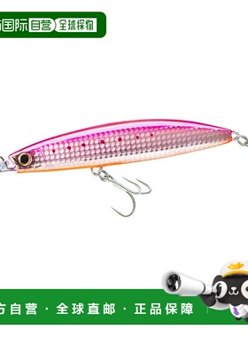 【日本直邮】DUEL Hardcore Bullet Fast (S) 140mm 粉色沙丁鱼长