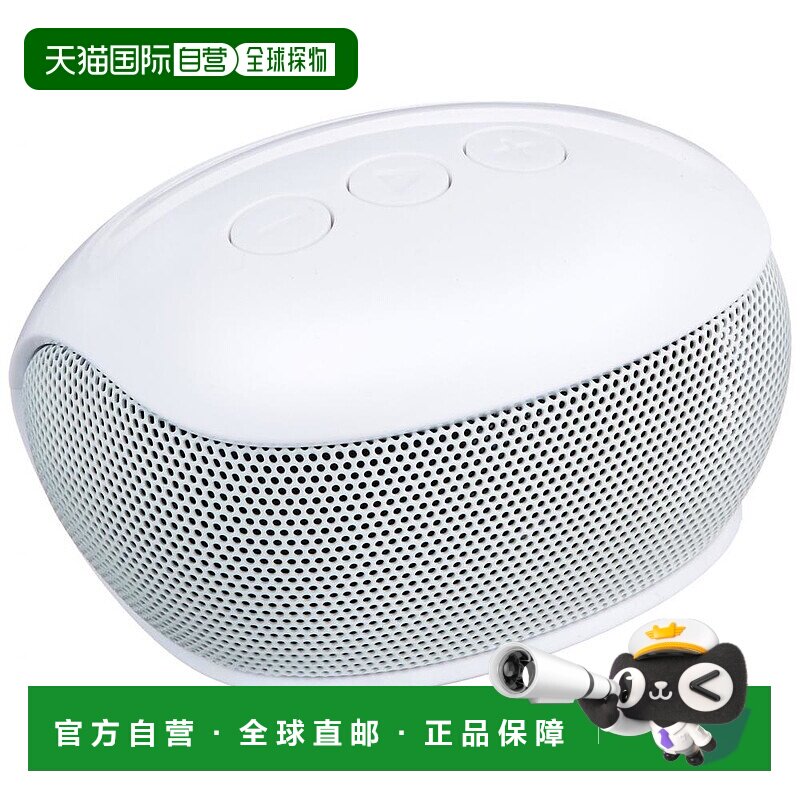 【日本直邮】 ELECOM蓝牙音箱8小时播放 iPhone安卓兼容白LBT-SPP