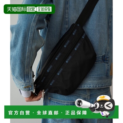 1h可退 日本直邮FREAK'S STORE 男女同款 HERITAGE 联名腰包 轻量