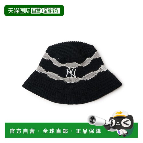 1h可退 日本直邮NEW ERA 女士 针织渔夫帽 纽约洋基联名款 263039