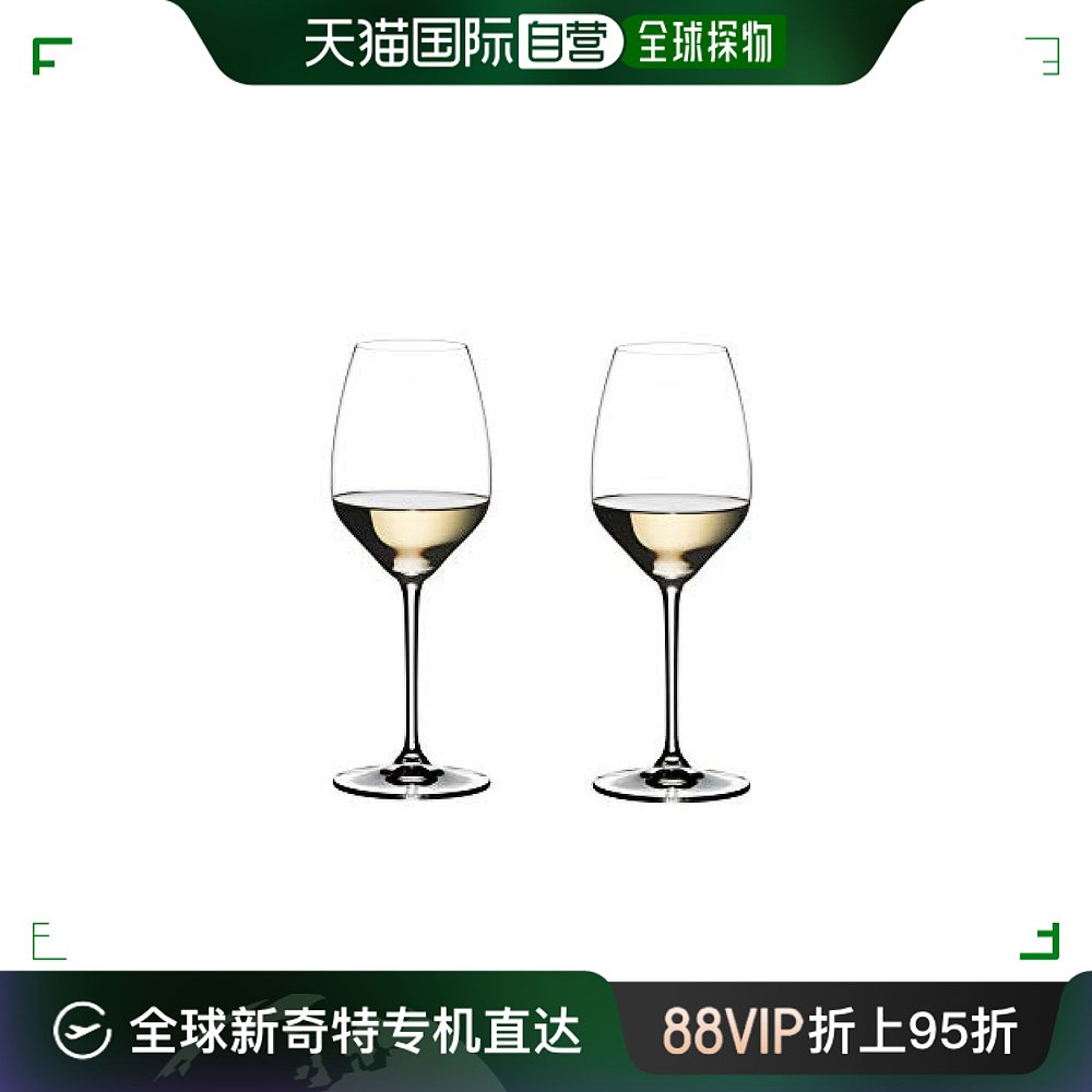 【日本直邮】RIEDEL醴铎葡萄酒杯2件套 460ml Extreme 4441/15