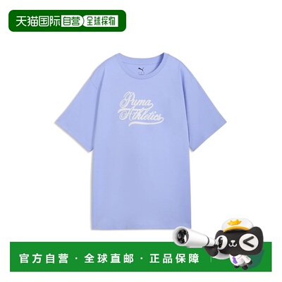 日本直邮PUMA 彪马 女士 GRAPHICS 宽松字母印花T恤 浓薰衣草色