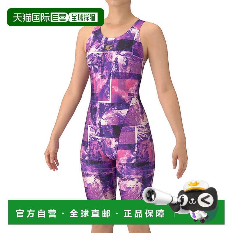 日本直邮Arena Fitness 连体紧身裤（露背半腿带衬垫）AS5FWF05L