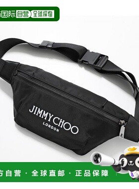 日本直邮 Jimmy Choo FINSLEY CZM DNH 标志身体包腰包斜挎包