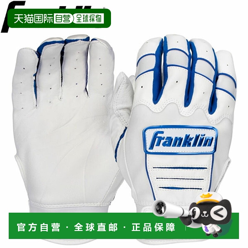 日本直邮Franklin Batting Gloves 20715 CFX FP 女士棒球垒球手
