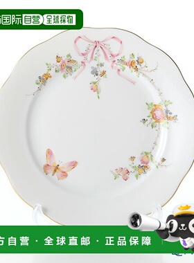 日本直邮HEREND 伊甸园玫瑰糖衣 EDENP 20517-0-00 盘子 19cm 盘