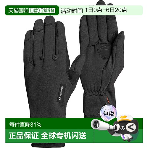 【日本直邮】猛犸象Fleece Pro Glove抓绒手套 1190-00340 黑色