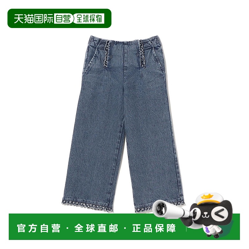 1h可退 日本直邮EMILE & IDA 儿童刺绣荷叶边牛仔裤 宽松女童2025