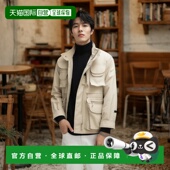 日本直邮BEAUTY&YOUTH PIER39 UNITED 1h可退 ARROWS DAIWA