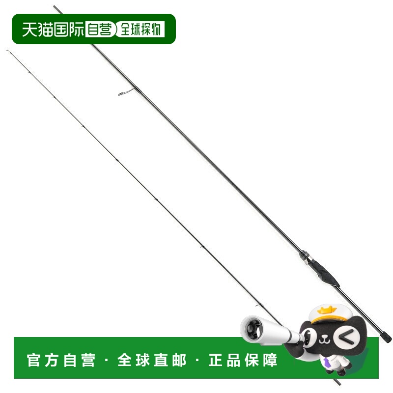 日本直邮Abu Garcia Salty Stage Prototype Rockfish XMBS-792UL