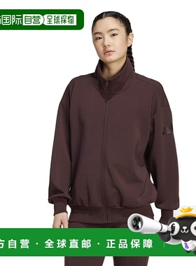 日本直邮adidas 女士柔软奢华宽松全拉链外套 [KLI09-JW7407]上衣