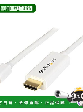 【日本直邮】Mini DP-HDMI转换适配器数据线1米4K兼容 白色