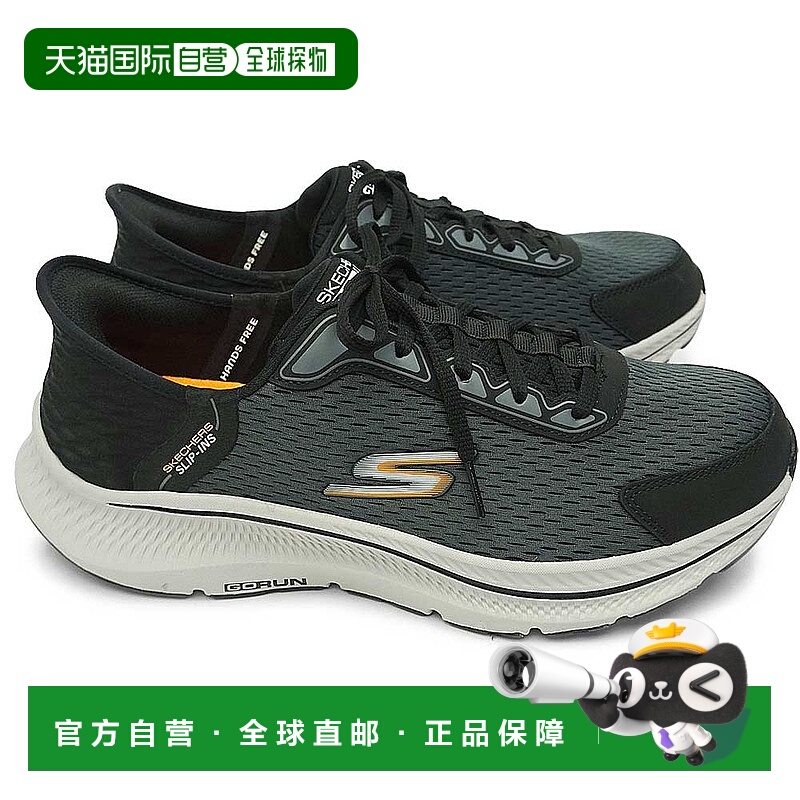 日本直邮斯凯奇 Go Run Consistent 2.0 Empowered 男士宽版运动2