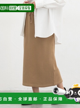 1h可退 日本直邮Honeys 女装 纯棉窄身半身裙 654239028