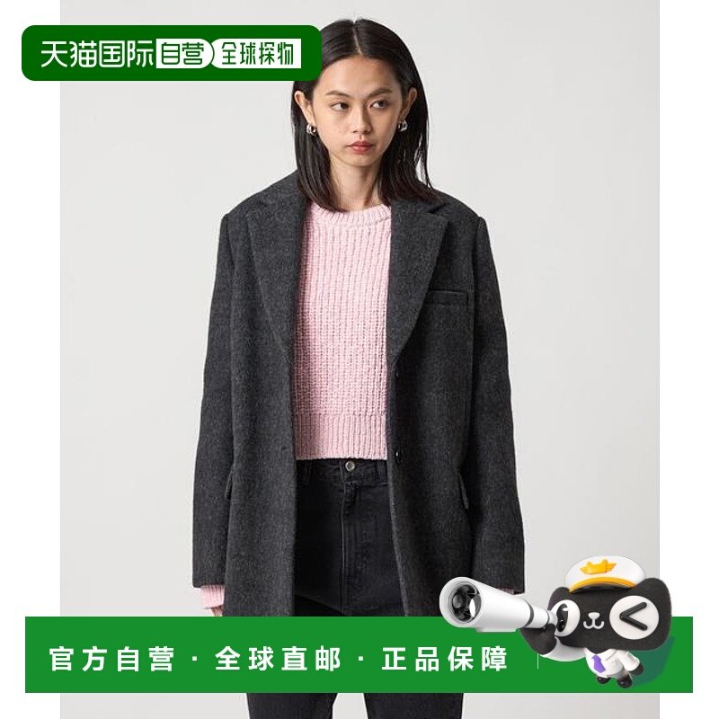 1h可退 日本直邮EMMEL REFINES EM シャギー粘合夹克