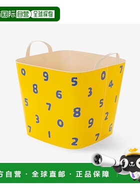 日本直邮日潮 SOUSOU&times;stacksto面包篮6901009