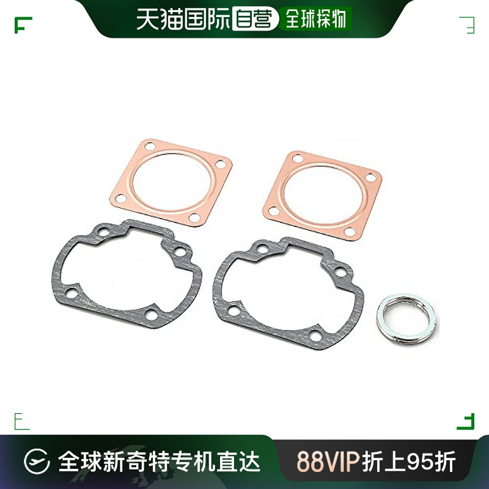 【日本直邮】Daytona Bore Up Kit Super垫片组 95408/45415 471-封面