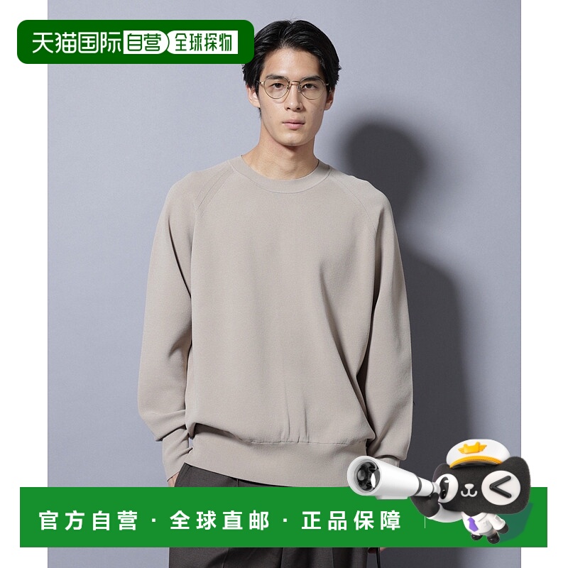 日本直邮NANO universe ELITE 7 FUNCTION W-FACE