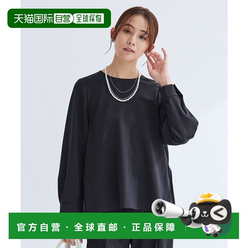 1h可退 日本直邮green label relaxing 【有短款】百褶褶皱衬衫