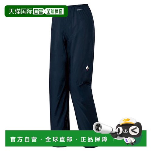 1h可退 日本直邮montbell US VERSALITE 裤子 女士透气