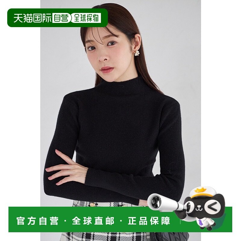 1h可退 日本直邮tocco closet 女装 细螺纹修身 基础款半高领针织