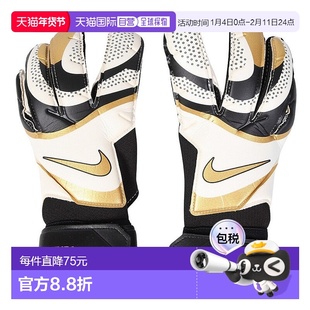 日本直邮NIKE-耐克（男子）守门员手套足球抓地力3 FB2998-011 门