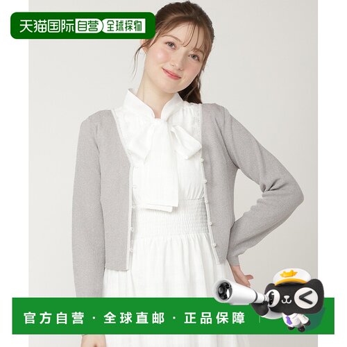 日本直邮Swingle 女装 亮片蕾丝罗纹开衫 20072618205078