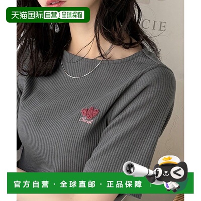 1h可退 日本直邮Classical Elf 女士心形刺绣船领短袖T恤 ce13300