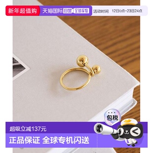 1h可退 日本直邮green label relaxing 球形装饰戒指简约首饰配饰