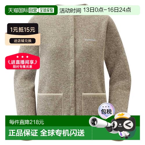 日本直邮montbell 绒毛衫开衫长袖保暖防风内搭女 【付后1h可退】